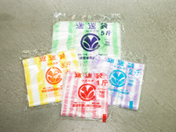 迷迷手提袋(彩条袋) 